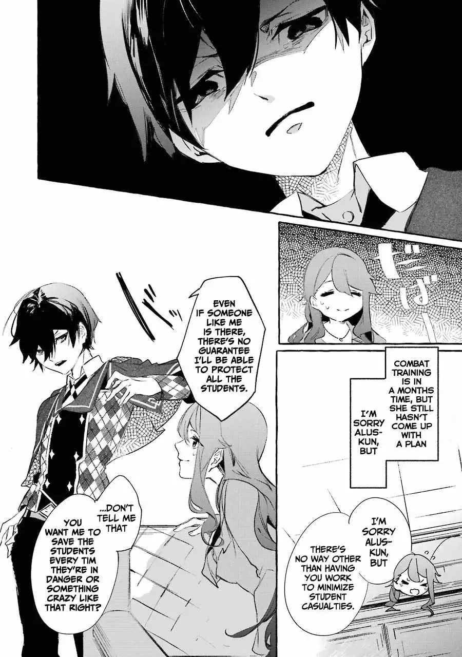 Saikyou Mahoushi no Inton Keikaku: The Alternative Chapter 10 27